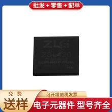 ZSL420 LGA68 SKY65174-21 NCP1342AMDCDAD1R2G LM1085ISX-3.3 HC