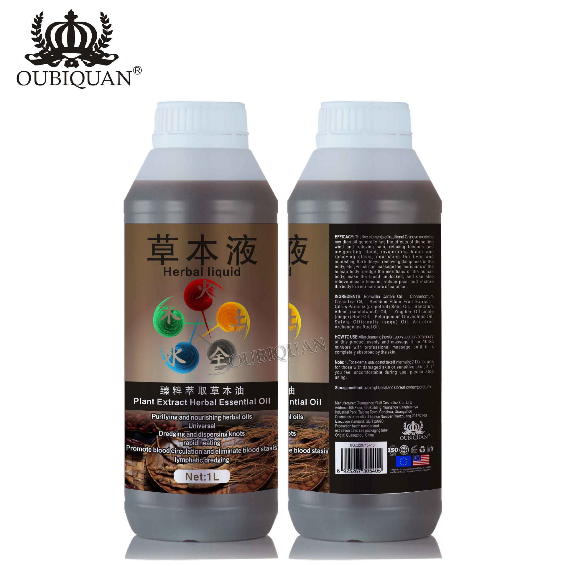 97d7a2364c8b68aa02d7e9ed8e3af3