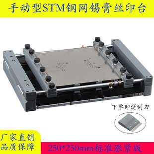 SMT�a��ӡˢ�zӡ̨PCB䓾W�a��ӡˢ̨С��΢�ͽzӡ�C�ֹ��zӡ̨