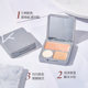 Kaqili Rourun Tri-color Concealer to Cover Spots, Pockmarks, Tear Groove Repair, High-gloss Waterproof Concealer, No Card Powder