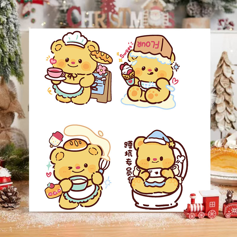 かわいいバターベアDIYデジタル油絵漫画手描きぬりえ装飾画夜市屋台手作り|undefined