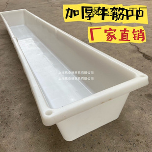 �Ӻ�ƽ�����ˮ�iʳ���ʹ�������ϿɷN���N���B�~������