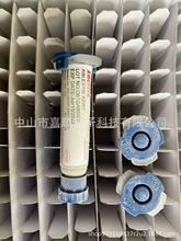 ABLESTIK 8200T���ճ�τ��еȌ���͌��Ҫ��ĸ߿ɿ��Է��b����