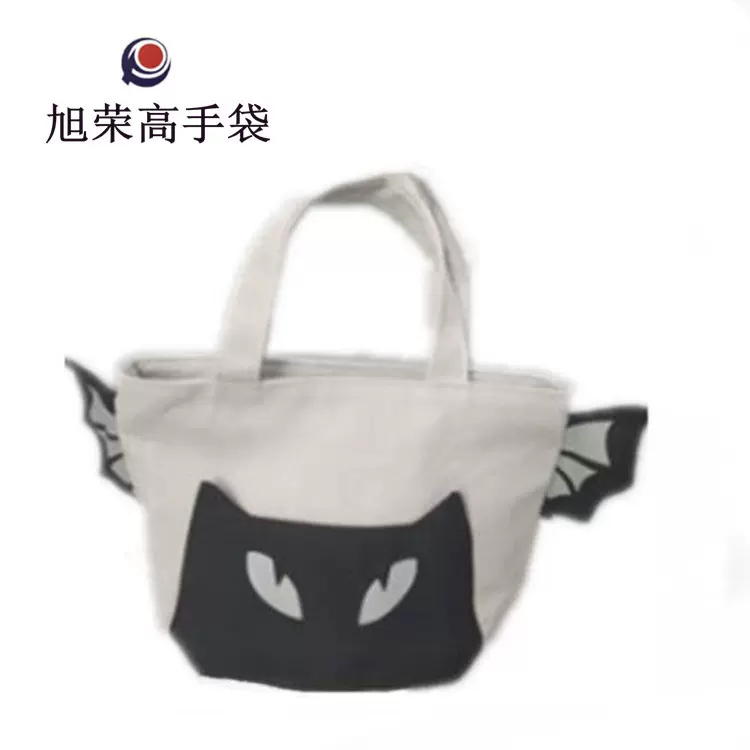 可爱翅膀女士帆布手提包定做卡通学生休闲斜挎印花拉链通勤便当袋