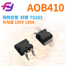 ��ЧӦ�� AOB410 ���� N���� 100V 150A TO263 ԭ�� MOS