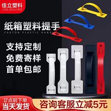 ţ�̰��b��������֎�͸������ʺ����z���ֿ۶YƷ�м�����������