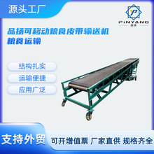 Ʒ�PƤ��ݔ�͙C���׼Zʳ�\ݔ�Cƽ��ʽ���Ƅ�ݔ�͙C늙C���ù��I