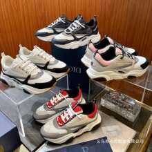 D��ȫ��ɫB22�W���������e�\���p��͎�͸���ܲ������ϵ�Ь��