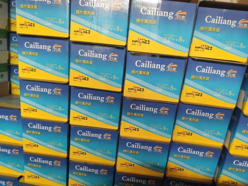 微信图片_20210310183818