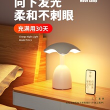 �¿���Сҹ�����^����˯���b��С̨�����Ë냺ι���o�����ҹ�g