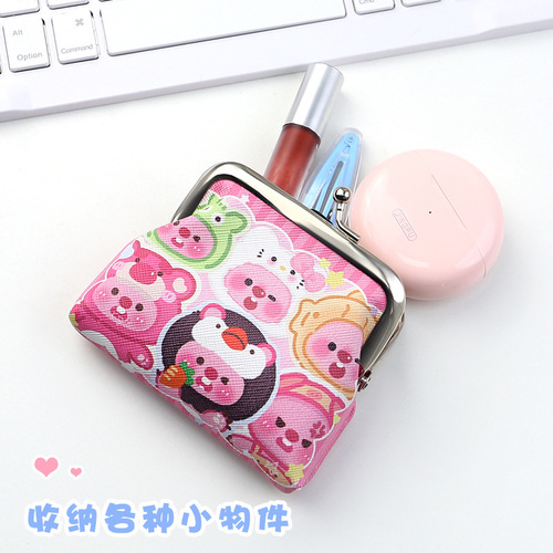 Cartoon coin purse, cute student coin bag, girly heart coin bag, short key bag, children's mini wallet