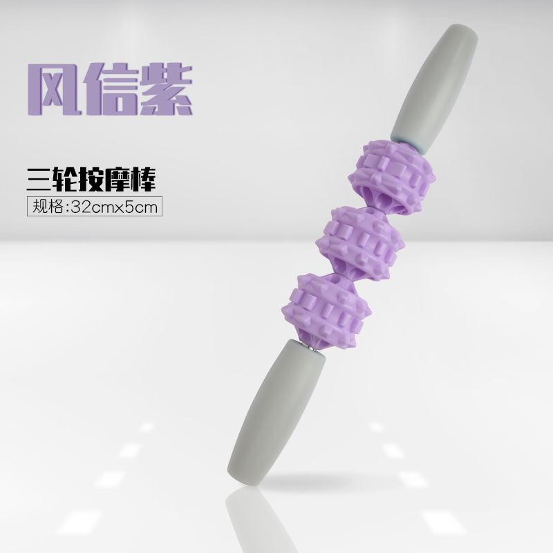 Espuma eje Lobo diente palo músculo relajante pierna adelgazamiento becerro masaje rodillo fitness yoga columna Langya rodillo