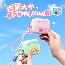���C���L�ȱ�y�L�ȌW�����ؑ����L��UBS���С�ɿɐ��ֳ�С�L��