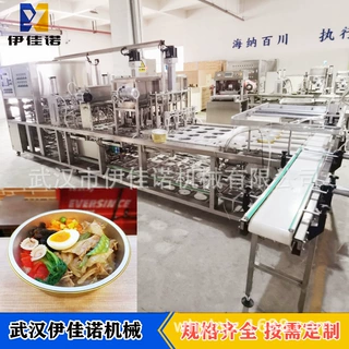 铝箔碗装汤汁灌装封口机 成品菜预制菜铝箔碗包装机 熟食包装机