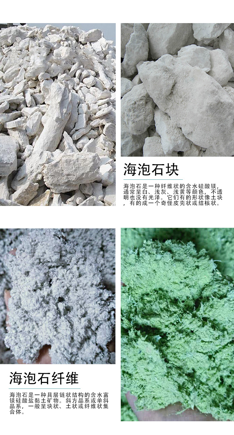 4b34dae96510c00d2f2a1945b8ae22