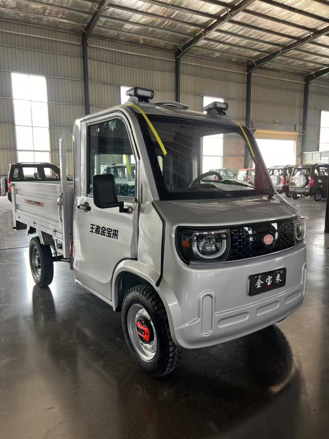Four-Wheel Electric Vehicle for Agricultural Use, Cargo Transport, and Personal Transportation; Dual-Fuel Pickup Truck; Dual-Fuel Four-Wheel Electric Vehicle