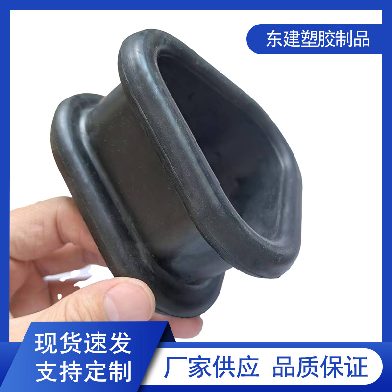 风力发电套管密封件电缆隔环护套三元乙丙橡胶绝缘耐高压