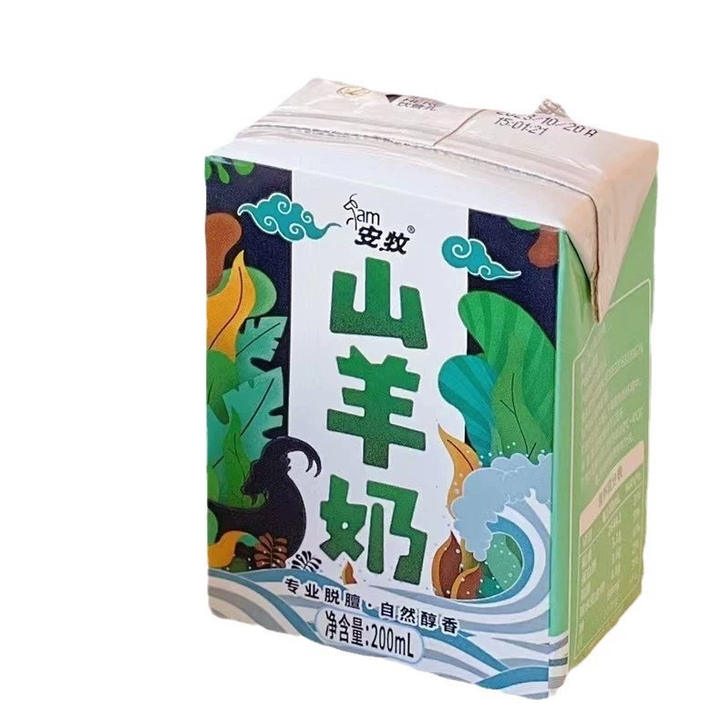 安牧 Goat milk 200ml×12 коробок/boxless детское питание беременных женщин и пожилых людей завтрак молоко козье молоко напиток