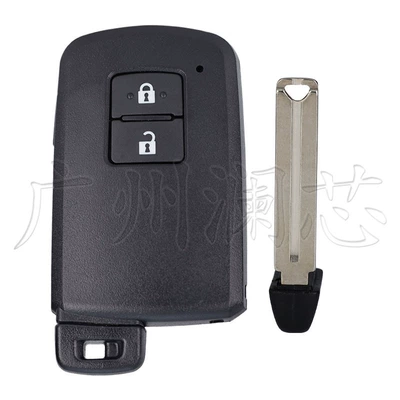 Suitable for Toyota Land Cruiser Camry Rav4 Rongfong Asian Dragon 2/3/4 key car key replacement shell (Car Keys) - deputy-factory-key-shell-2-keys