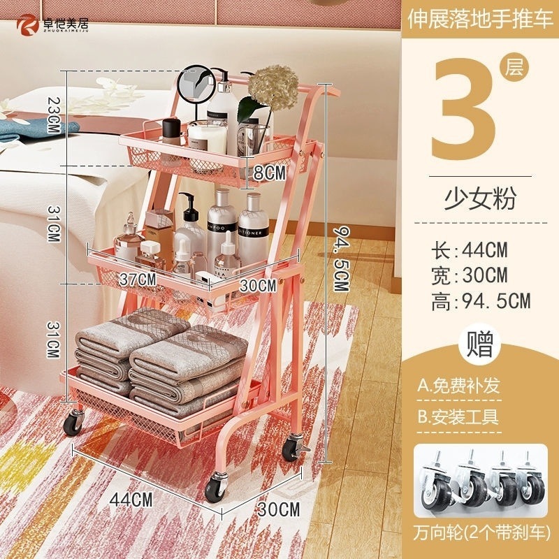 Girly pink (2.2-inch rubber wheels) + screw glue