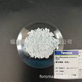 其他金属粉末;无机非金属;金属粉、浆