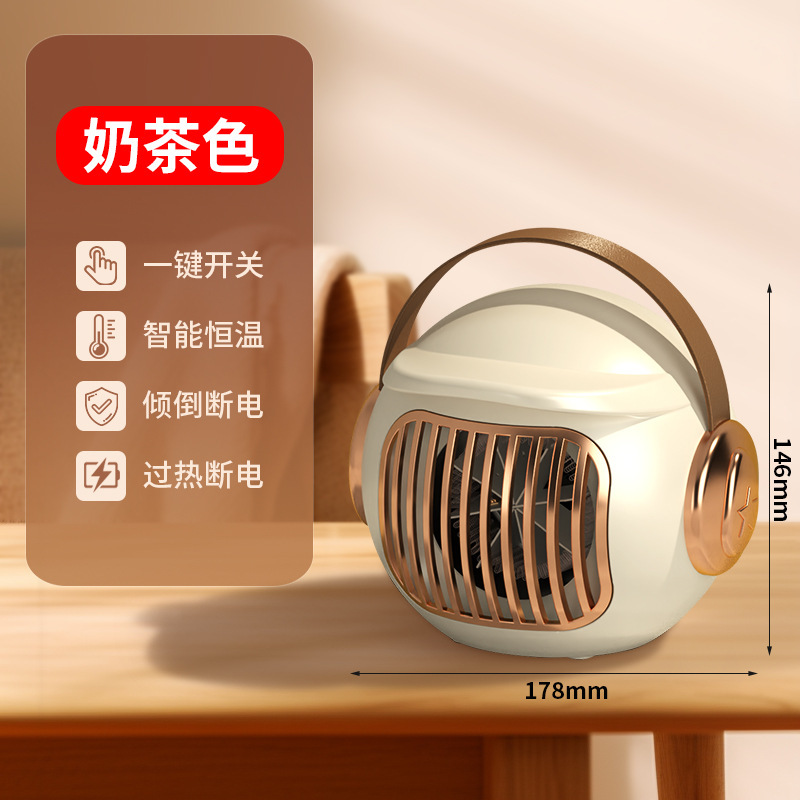 小鲁班取暖器便携式家用办公桌面暖风机速热小型礼品代发低噪取暖|undefined