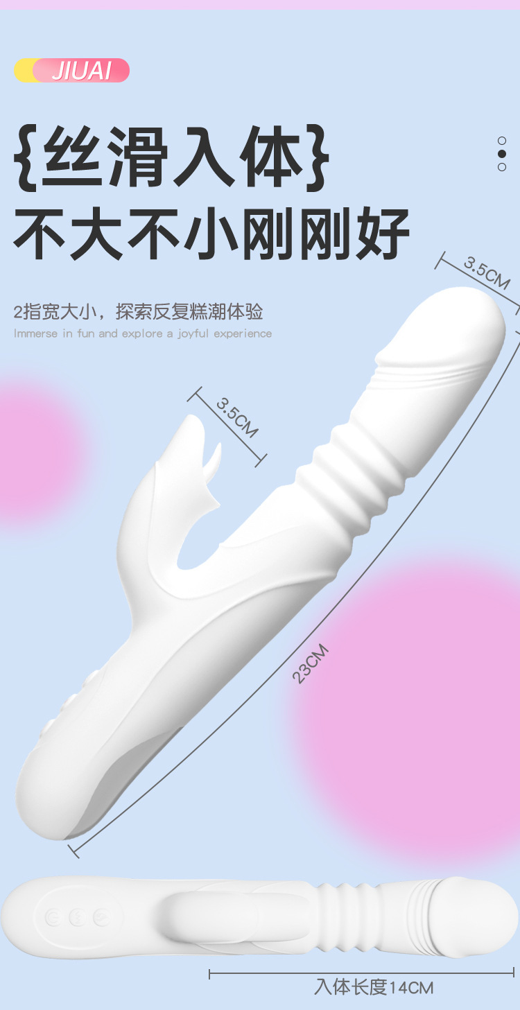 Jiuai Fairy Vibrating Wand for Adults, Electric Button Control, Pink/White/Yellow, ABS — detail image 22