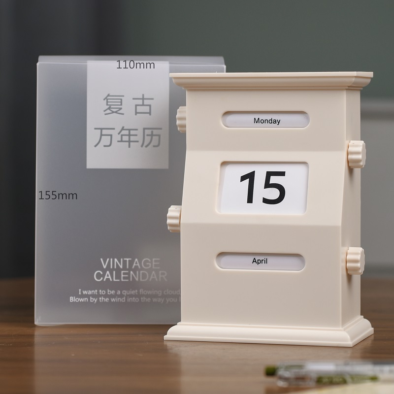 新款日历转轮万年历2025大号创意旋转办公桌面摆件桌历diy可公司|undefined