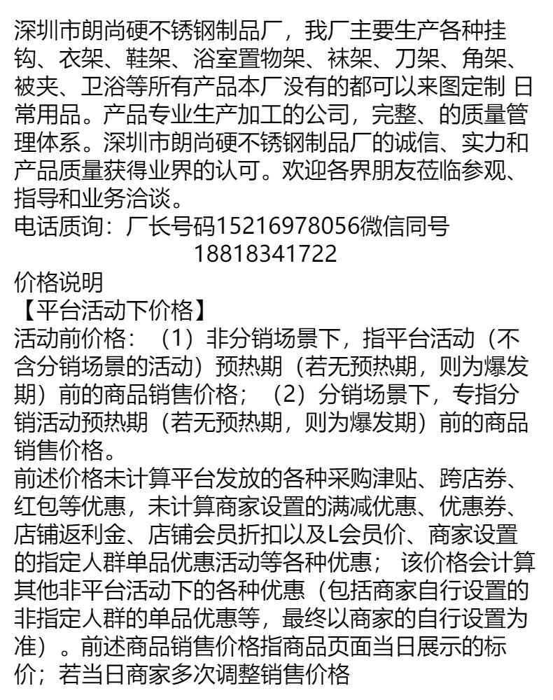 O1CN01UsrqDW1Bs2q7dyG4l_!!0-0-