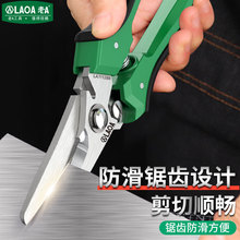 ��A ���P䓶๦�ܼ�N�������u�Ǽ������Ӽ���늹���LA111288