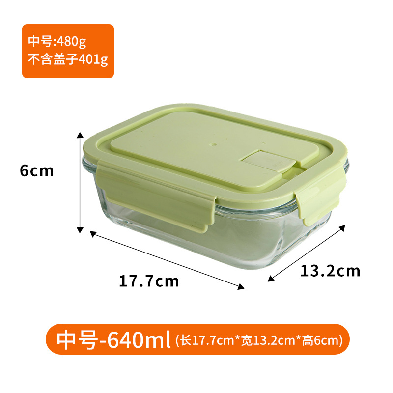 640 ML rectangular verde con poros ordinarios