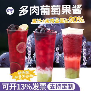 MF�۷ۃ��̲������������ѹ��u��s����֭�M������ˮ����1200g