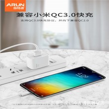 海陆通原装适用华为oppo vivo闪充22.5W 3.0全兼容qc数据线充电器