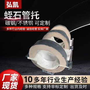 ��ʯ�������֧�������ܵ�֧�������͹܊A�̶����ӹ���