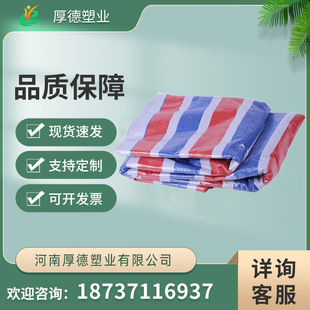 75�˾���ϩ�pĤ�ʗl�� ���겼 ��ɫ�� �b�އ����� ��Ѵ�o�·��겼