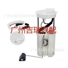 �����ڱ���ȼ�ϱ����E8859M�� FG0923��P76428M ��P76746M