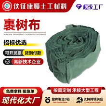 ���䲼��ľ���^�����ر����������������x�o�����p�@�X�����䲼