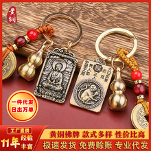 һ�����l��ʽ�S�~耳׿�ʮ����Ф�˴����o����ْ���YƷ���l