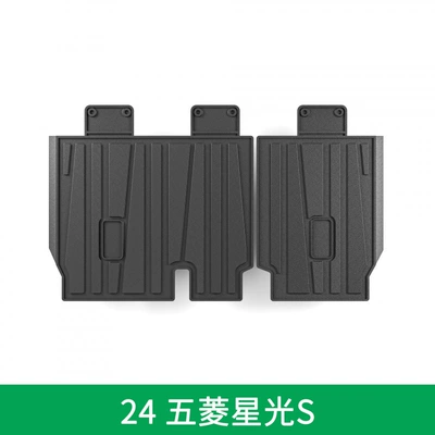 Ayaqaltılar (Kovriklər) Supplies Waterproof and Wear-Resistant - dedicated-vehicle-coverage-2024-wuling-starlight-s-special-tpe-seat-back-cushion