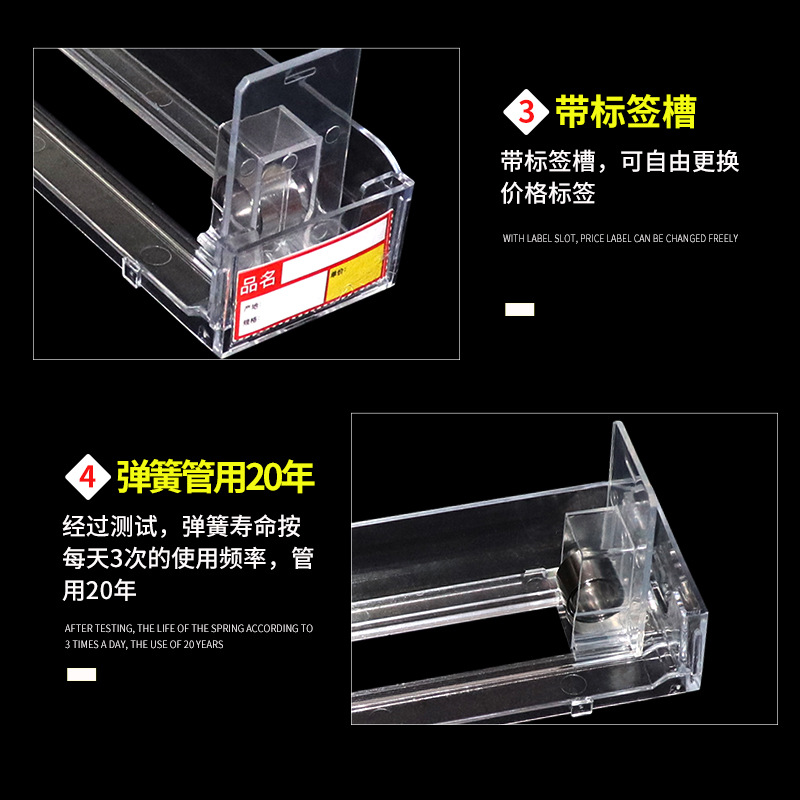 推烟器详情页_12