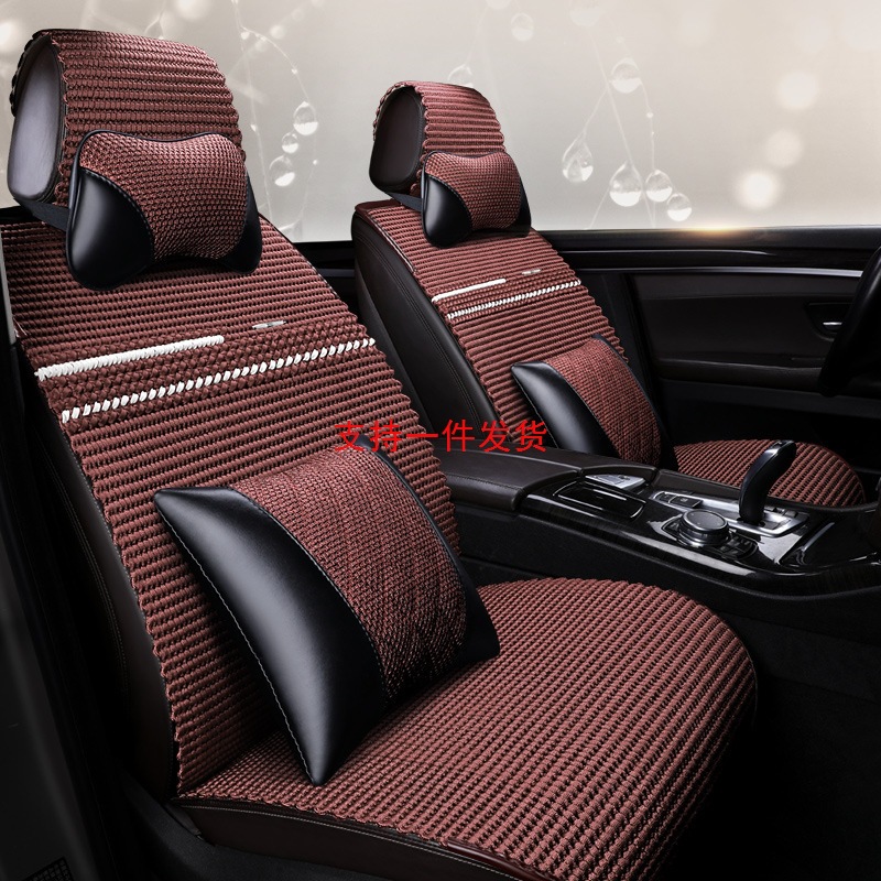 11年12款13老10天籁全包座套09骊威逍客奇骏四季通用汽车坐垫