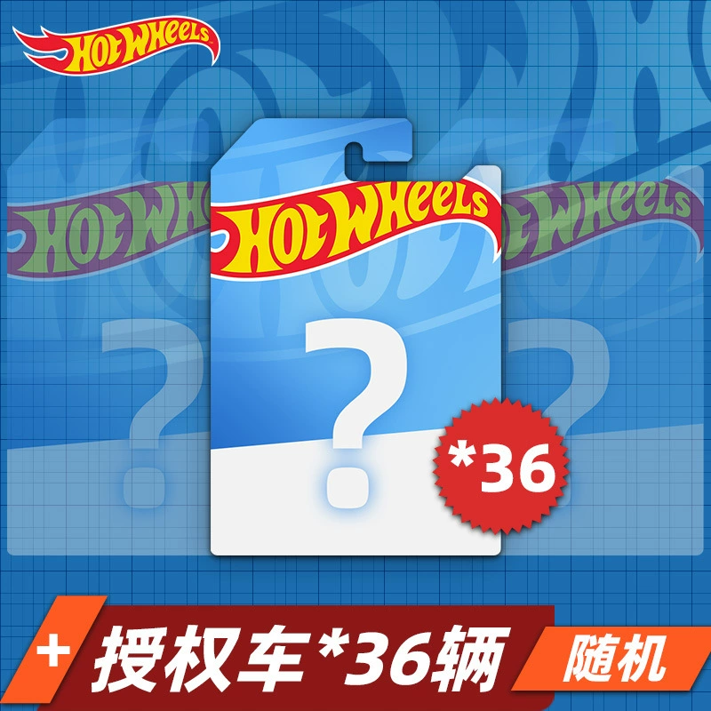 Машинка из литого металла (Mattel Hot Wheels) C4982 — сплав, оригинальная коробка, варианты партии 2026F