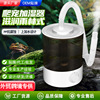 爬宠加湿器超声波雾化机跨境亚马逊乌龟变色龙蜥蜴热带动物增湿器|ms