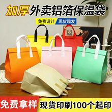 �Ӻ����u�X�����ش�����һ���Ե���������_ˮ���o������������l