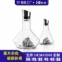 过滤观山家用瀑布分酒器
