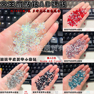 �������N�AB���͸���A�ƽ����������Wˮ������ˮ�������Ʒ