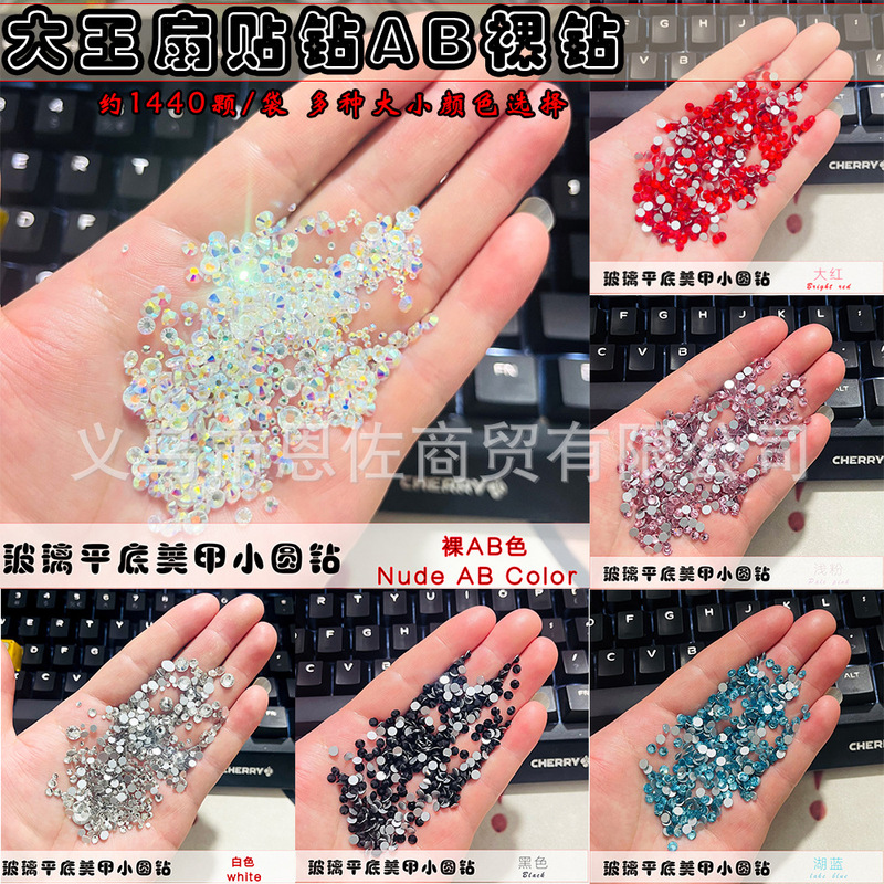 Large King Fan Rhinestones Ab Clear Round Flat Back Rhinestones Bulk Sparkling Crystal Glass Nail Art Rhinestone Jewelry Large King Fan Rhinestones Ab Clear Round Flat Back Rhinestones Bulk Sparkling Crystal Glass Nail Art Rhinestone Jewelry