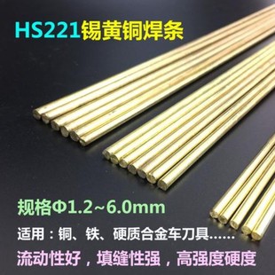 �a�����~�S�~���lH62-S221�a�S�~���z�͜��S�~���l1.2�~�����z�S