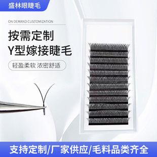 �F؛Y�ͼ޽ӽ�ëyy�μٽ�ë���޵ꌣ�ò�ɢ��������Ȼ��ܛ0.07