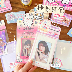 Original Alien Card Head Back Card Set Cute Small Card Out Card Material Packing Gift Packaging Cartoon Greeting Card Paper Card